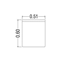 Cargar imagen en el visor de la galería, Silla Parsons Beige